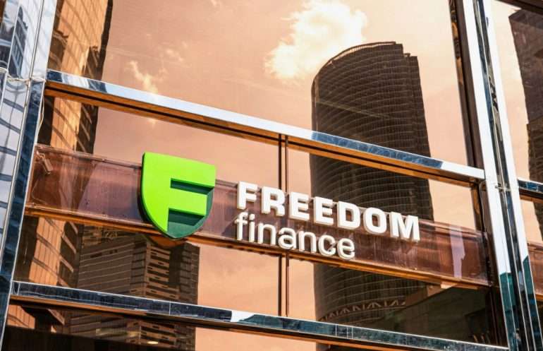 Freedom Finance: Глобальный финансовый гигант на страже интересов инвесторов