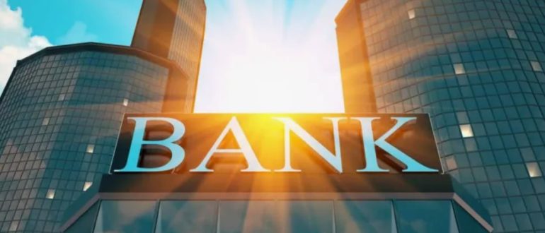 Как выбрать банк для потребительского кредита