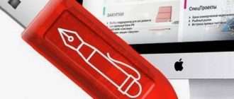 Какие документы нужны для получения электронной подписи