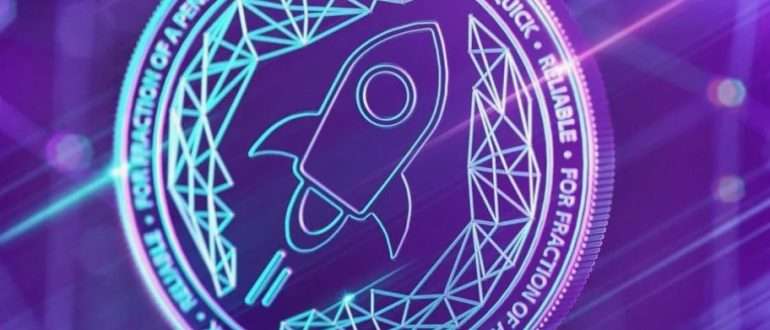 Как работает Stellar Lumens XLM: простое объяснение сложных технологий