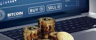 liondigital.org - отзывы и факты, которые нужно знать перед регистрацией