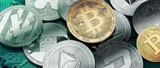 cashlesser.com - отзывы о P2P-обмене: выгодно ли использовать платформу?