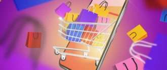 Онлайн-займы без стресса: как выбрать выгодное предложение с помощью маркетплейсов