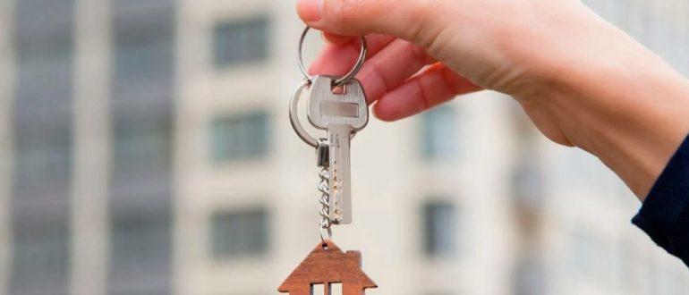 Ипотека: семейная, IT, сельская и региональные льготы — как выбрать и что можно совместить