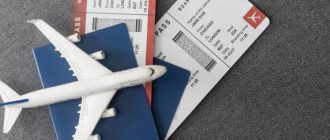 Почему авиабилеты дорожают и будет ли снижение цен в ближайшие месяцы