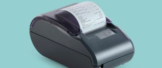 Фискальный регистратор в 2025 году: больше чем просто принтер чеков