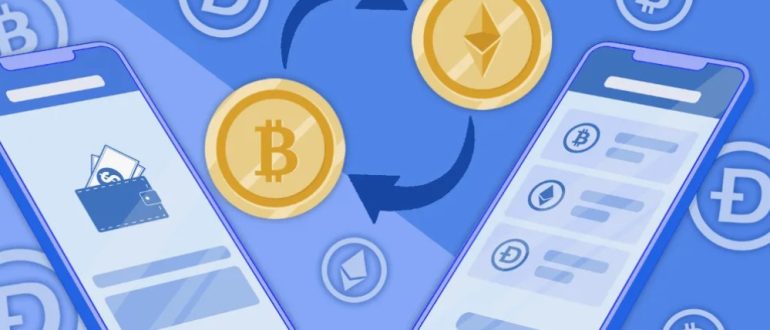 Опыт использования coinsbat.com: как быстро прошёл обмен