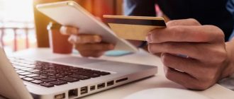 ZaimHub обновил платформу, сохранив главные принципы, которым следует с 2017 года