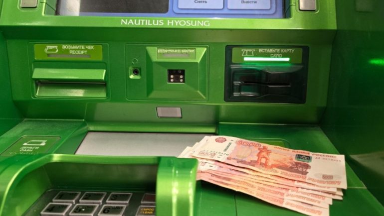 Финансовый кризис вышел за пределы банков и начал бить по обычной жизни